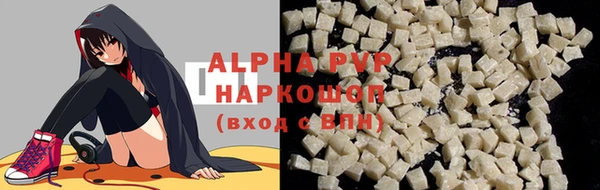 героин Ельня